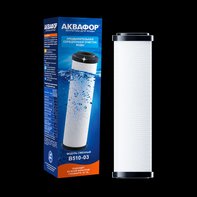 Картридж сменный для фильтра Аквафор В510-03