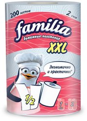 Полотенца бумажные Familia XXL 1шт 2 слоя 200 листов