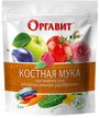 Удобрение органическое универсальное Костная мука 1кг
