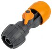 Муфта с краном 3/4" GF5029