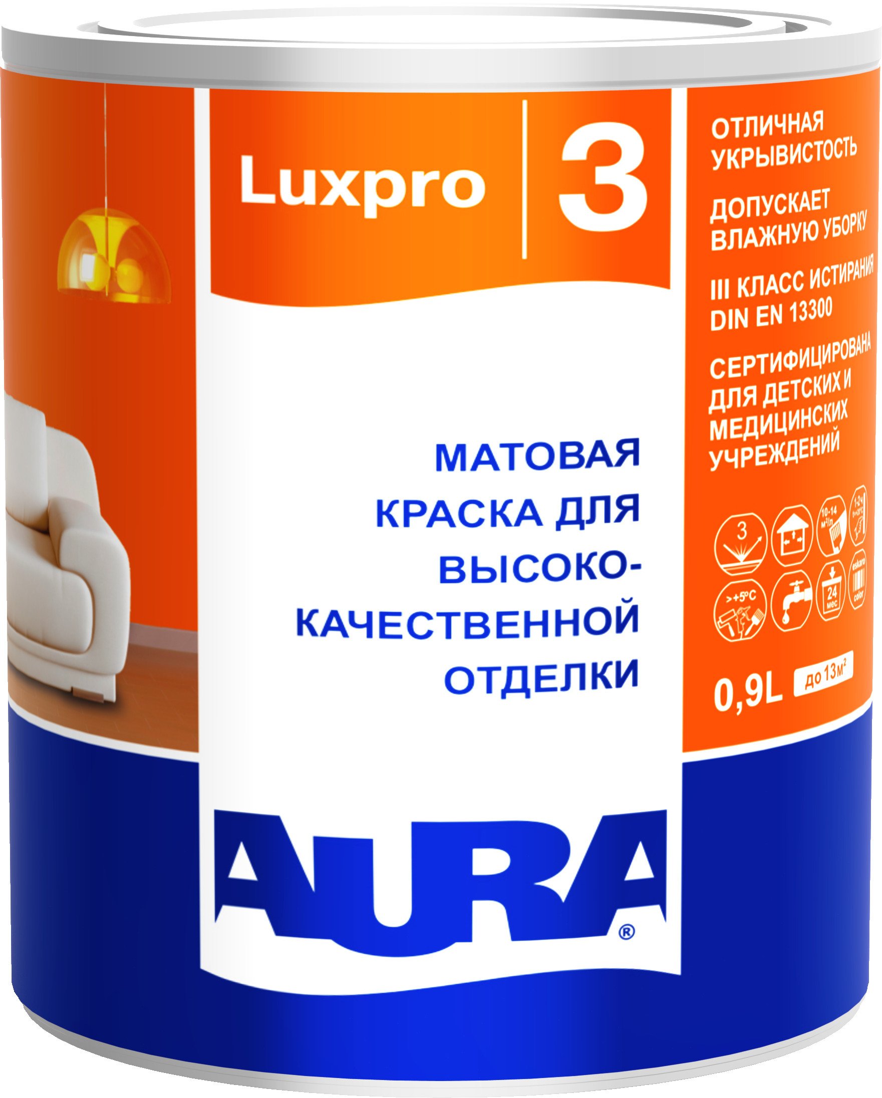 Краска интерьерная AURA Luxpro 3 матовая белая (0,9л) 357349 купить с  доставкой в МЕГАСТРОЙ Наб.Челны