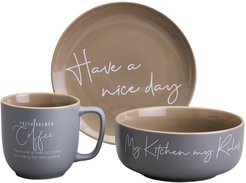 Набор посуды обеденный Lefard Coffeemania 3 предм. Кружка, тарелка, салатник фарфор