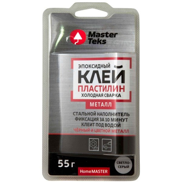 Клей-пластилин эпоксидный MasterTeks HM холодная сварка для металла серый (55 гр)