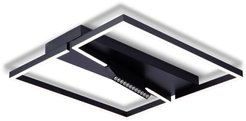Люстра светодиодная 85W Ambrella light FL51466/1+1 BK черная с пультом ДУ