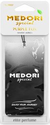 Ароматизатор автомобильный Medori,Purple Fox TA-2007