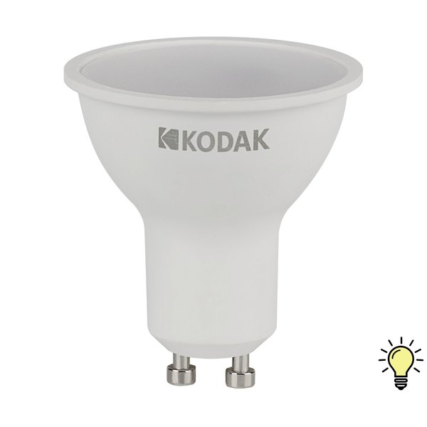 Лампа светодиодная Kodak MR16-11W-830-GU10 11Вт GU10 2700К софит свет теплый