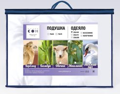 Одеяло Бамбуковое волокно облегченное 220х200