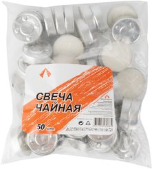 Свечи чайные 50шт в пакете Белый