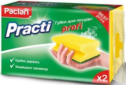 Губка д/посуды Paclan Practi Profi 9х7х4см 2шт пенополиуретан