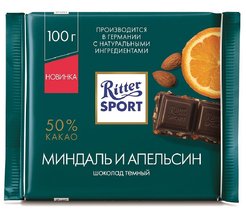 Шоколад Ritter Sport 100г Темный с миндалем и апельсином