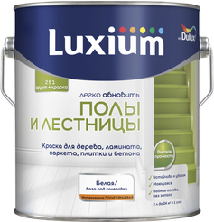 Краска Luxium Полы и Лестницы BW полуглянцевая белая (2л)