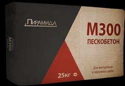 Пескобетон Пирамида М-300 25кг