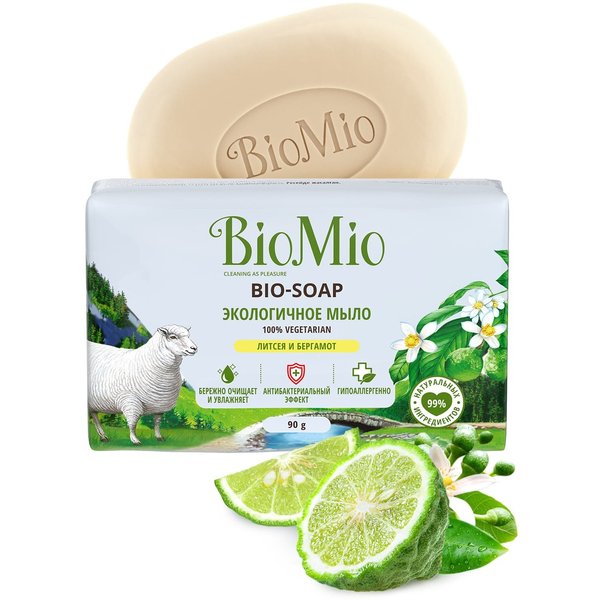 Мыло туалетное BioMio BIO-SOAP ЭКО 90г Литсея, бергамот