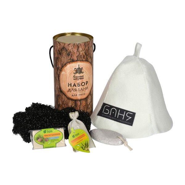Набор подарочный для бани и сауны в тубе, 5 предметов (шапка, мочалка, мыло, запарка, пемза)