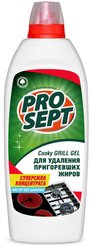 Гель д/чистки гриля и духовых шкафов PROSEPT Cooky Grill Gel гель 500мл