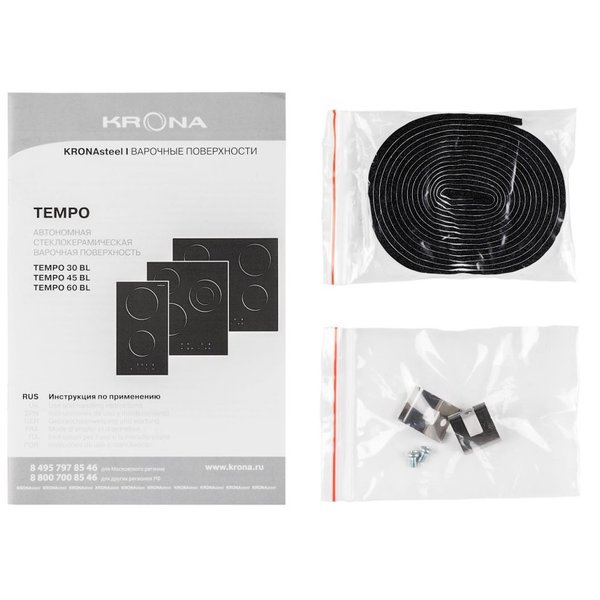 Поверхность варочная электрическая KRONA Tempo 60 черный
