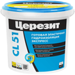 Гидроизоляция эластичная полимерная Церезит CL 51 (1,4кг)