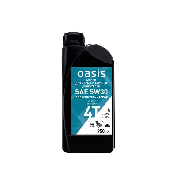 Масло 4-х тактное SAE 5W30 Oasis MPS-4Т/5W30 полусинтетическое