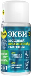 Удобрение БИО-комплекс ЭКБИ 3 для садовых, огородных и домашних растений 50мл