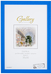 Рамка Gallery/МИРАМ 20х30см, в ассортименте, пластик