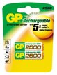 Аккумулятор GP 250AAHC-UC2PET-G 