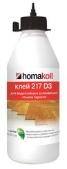 Клей Homakoll 217 для склеивания стыков паркета 0,5кг водостойкий