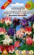 Семена Аквилегия Махровый гигант (смесь)
