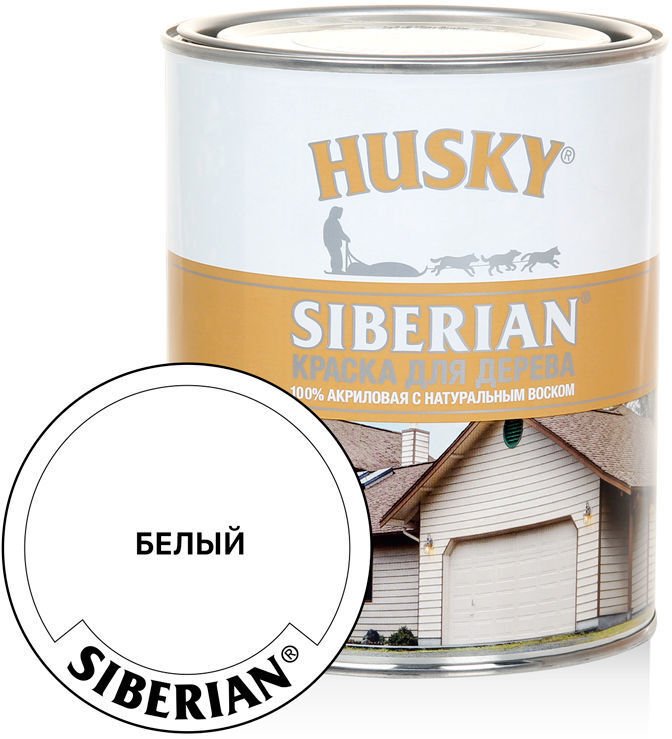 Husky краска для детских комнат 9л