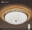 Люстра светодиодная 100W CASABLANCA GOLD R-600-WHITE