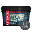 Затирка эпоксидная STARLIKE EVO s.140 nero grafite (1кг)