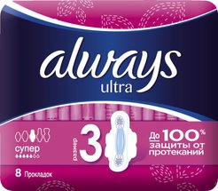 Прокладки гигиенические Always Ultra Platinum Collection Normal Plus 8шт