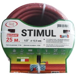 Шланг садовый GLQ STIMUL 1/2" 25м противоскручивающийся