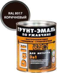 Эмаль-грунт по ржавчине DALI глянцевая коричневая (2л)