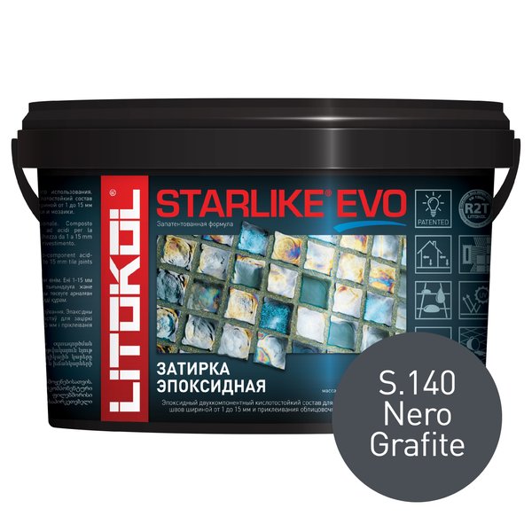 Затирка эпоксидная STARLIKE EVO s.140 nero grafite (1кг)