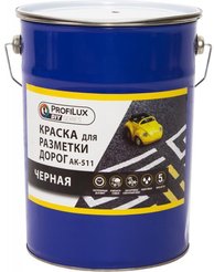 Краска для разметки дорог Profilux DIY цвет черный (5кг)