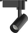 Светильник трековый Gauss цилиндр 8W 750lm 4000K 180-220V IP20 45х155мм черный линза 36º LED 1/40