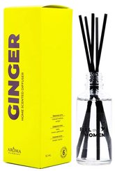 Диффузор ароматический Aroma Harmony Ginger 50мл