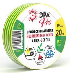 Изолента ЭРА PRO PRO150YG ПВХ профессиональная 19мм х20м желто-зеленая