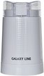 Кофемолка электрическая Galaxy Line GL 0909 200Вт
