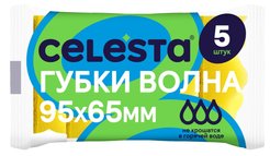 Губка д/посуды Celesta Волна 9,5х6,5х3см 5шт поролон