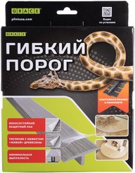 Комплект профиль стыковочный гибкий с крепежом SmartProfile BR 252 венге линум 3м