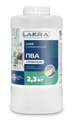 Клей ПВА строительно-универсальный Лакра (2,3кг)