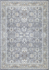 Ковер Дюна 58249c55 1,5х2,3м