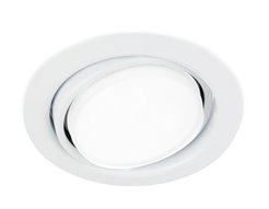 Светильник точечный встраиваемый AMBRELLA LIGHT G103 GX53 WH белый 