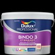 Краска для стен и потолков Dulux Professional BINDO 3 белая глубокоматовая (9л)