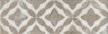 Бордюр настенный Биеннале 25x7,7x0,8см узор глянцевый, шт (OS\A383\6000)