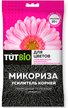 Стимулятор роста биогриб Микориза гранулы 10г с акт. добавк. для цветов 