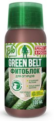 Средство от болезней Фитоблок GREEN BELT для огурцов 100мл