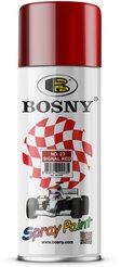 Краска аэрозольная Bosny №23 красный насыщенный  RAL3020 400мл(300г)