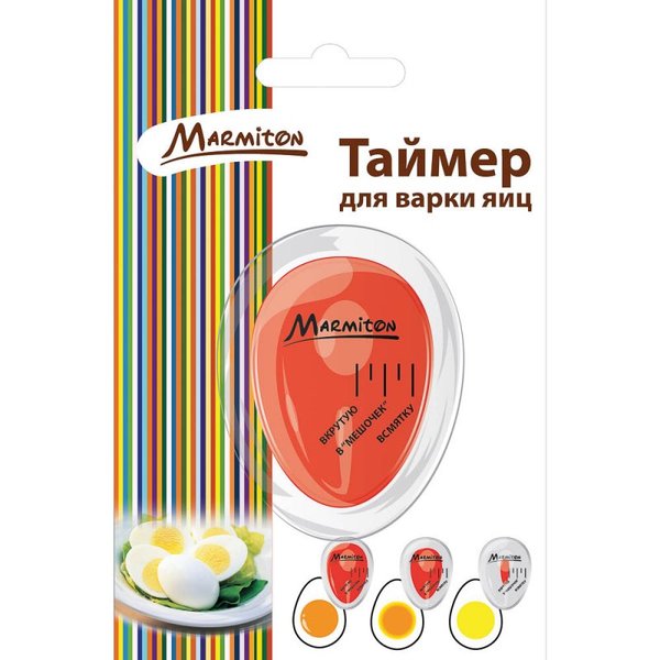 Таймер для варки яиц 5,5х4х3,5 см Marmiton
